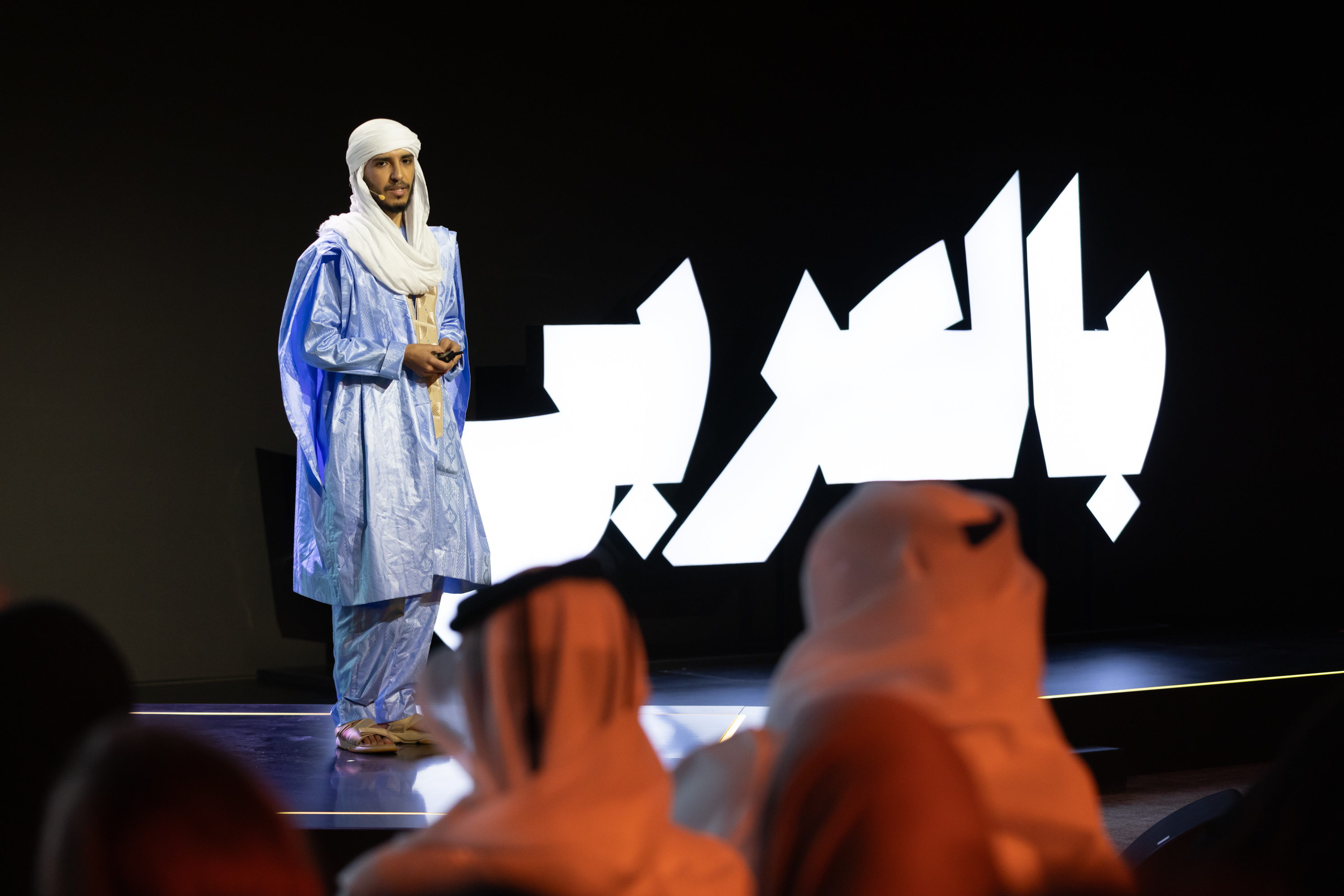 جدول اعمال اليوم 02